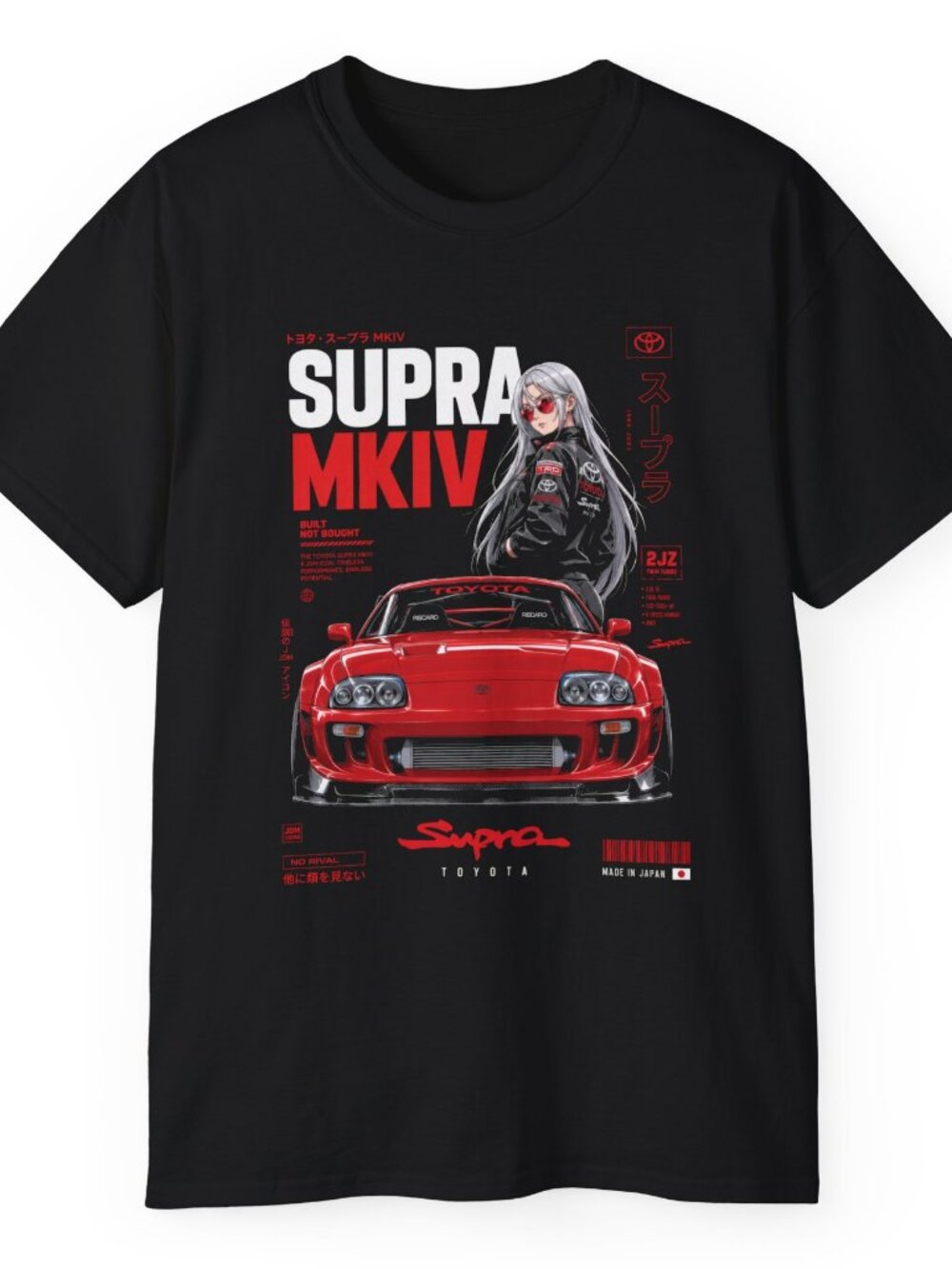 Toyota Supra - MKIV